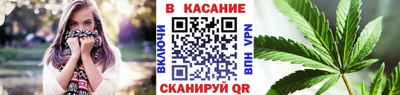 Где купить наркотики Магнитогорск Каннабис  Cocaine  МЕТАМФЕТАМИН  Меф мяу мяу  ГАШИШ 