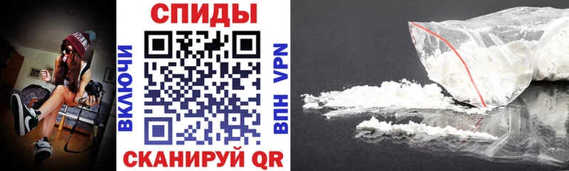 гидра ССЫЛКА  Магнитогорск  Amphetamine Розовый 