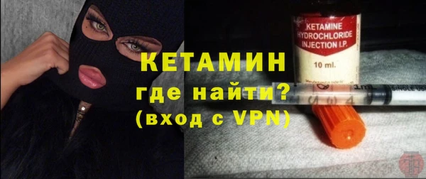 герыч Горнозаводск