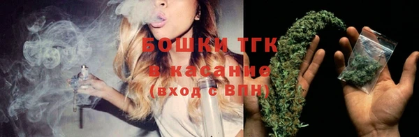 герыч Горнозаводск