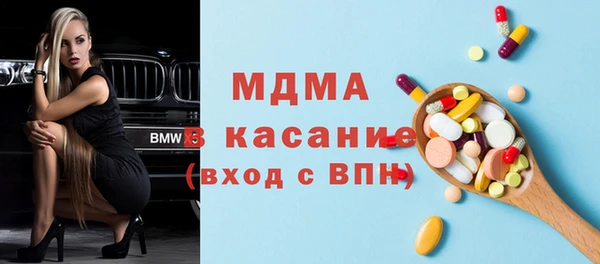 первитин Горно-Алтайск