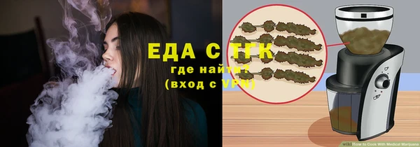 герыч Горнозаводск