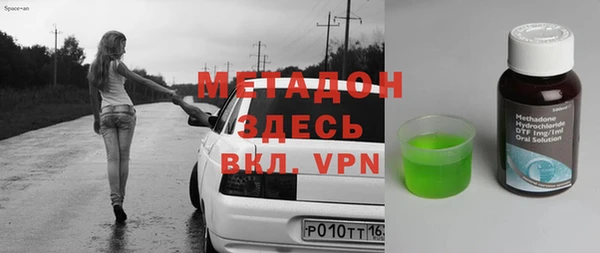 прущие крисы Горняк