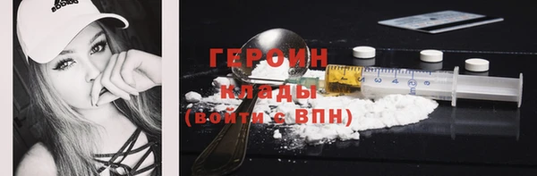 прущие крисы Горняк