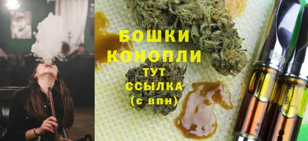 первитин Горно-Алтайск