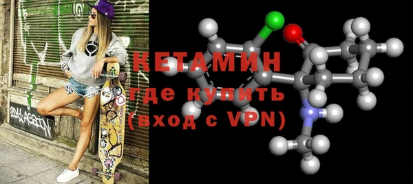 прущие крисы Горняк