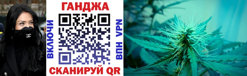 купить наркоту  Магнитогорск  Марихуана планчик 
